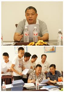 云开体育集团有限公司
与集团组织开展6月份工程人员行为规范大检查