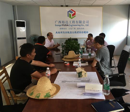 攻坚克难抓进度 一线视察解难题                  —云开体育集团有限公司
领导带队赴施工现场指导工作​