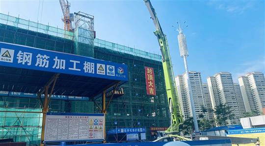 云开体育集团有限公司
2021年自营项目顺利封顶